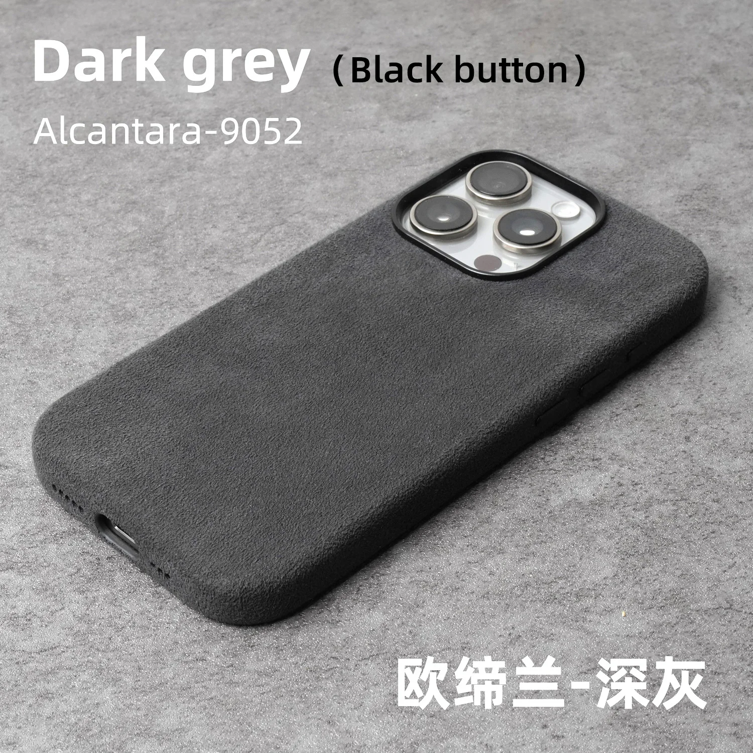 YMW voor ALCANTARA hoesje voor iPhone 17 16 Pro Max compatibel met Magsafe luxe zakelijke supercar interieur zelfde suède lederen hoes