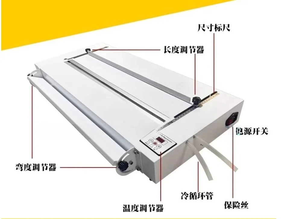 Industrial Grade Acrylic Folding Hot Bending Machine Plexiglass Core Plastic Label PVC Light Box Arc Bending 220V