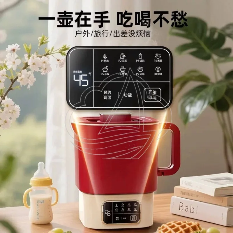 Portable Travel Electric Heating Pot 100-240V Foldable Handle Multi-function Boil Noodle Porridge Water Kettle