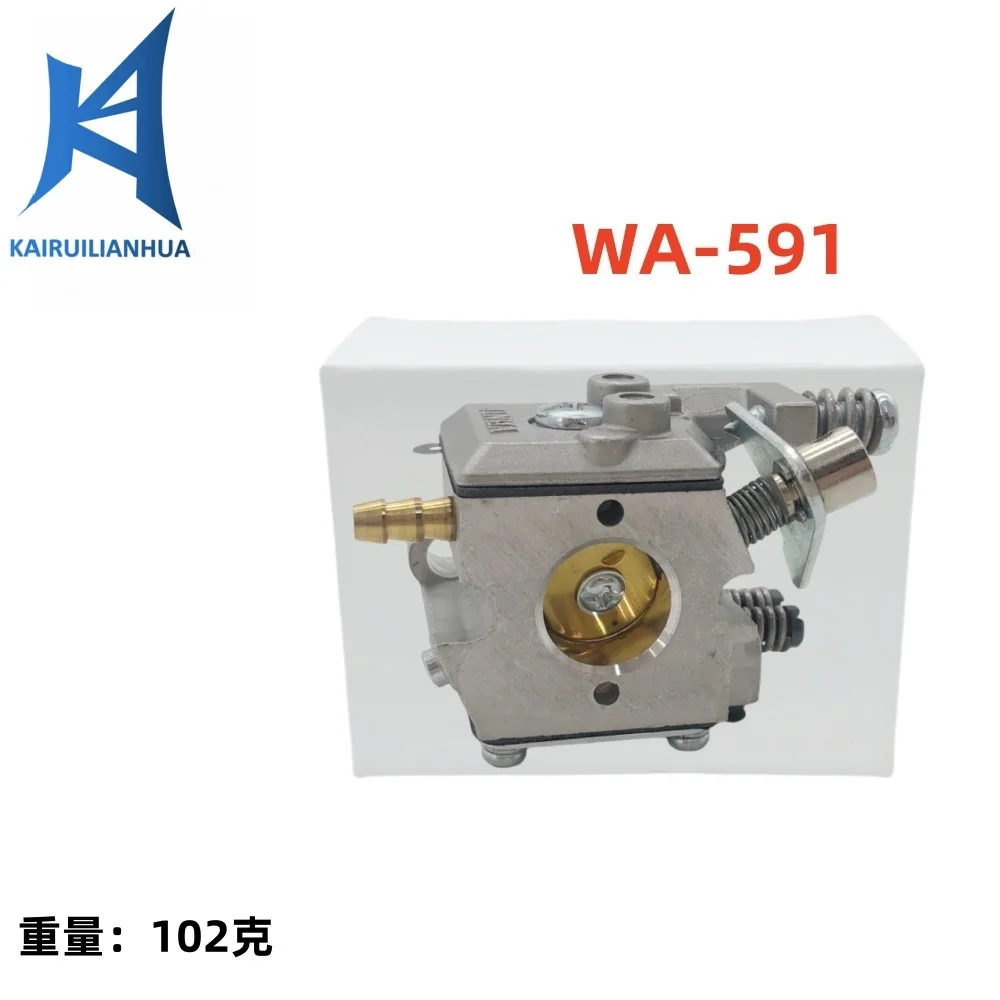 

Carburetor WA-59/WA-59-1 200 909-189
