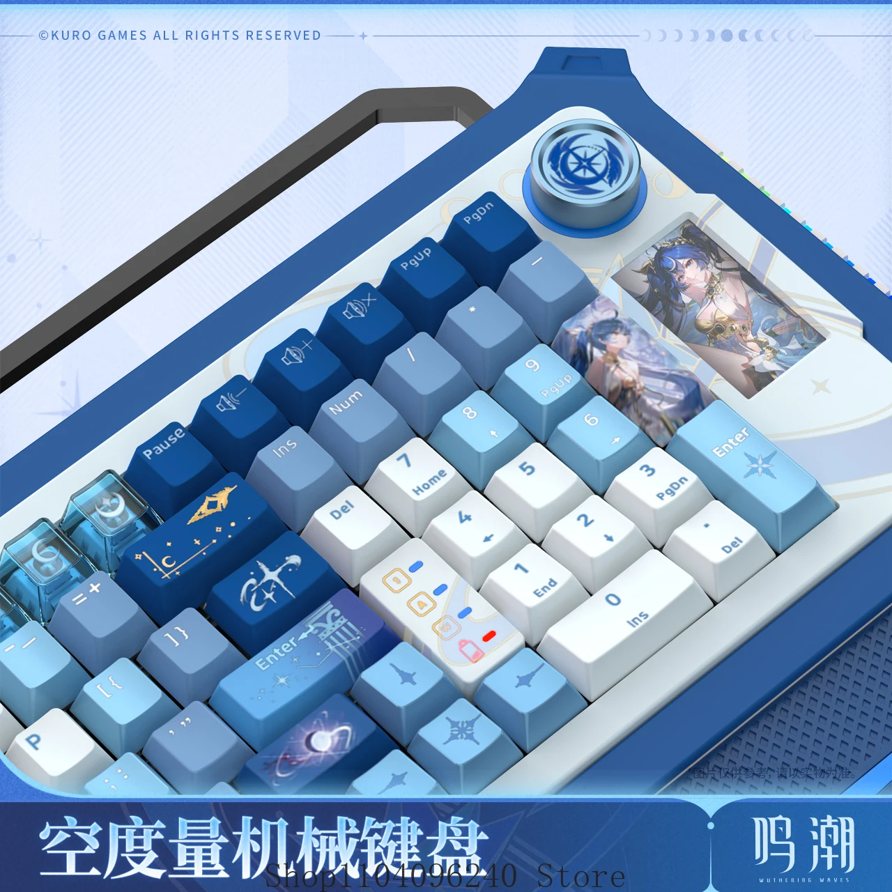 Preventa oficial Anime Wutheri - Gaming Accessories Gamestop reseña y precio