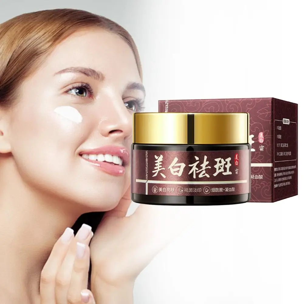 Whitening Cream All-in-One Freckle Treatment Cream Anti-Aging Hydration Whitening Revitalizing Cream For Even Skin Tone