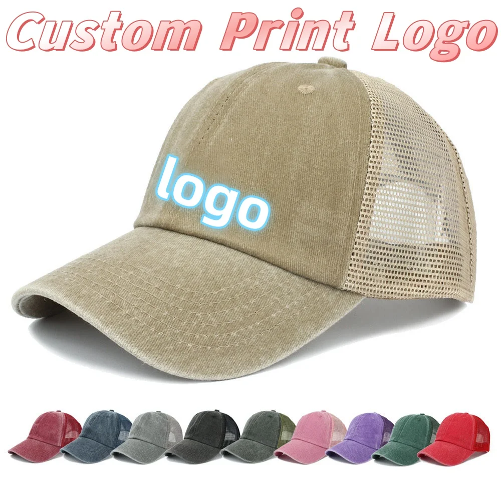 Customized Printed Logo Baseball Cap Adult  Mesh Cap Solid Cap Unisgender