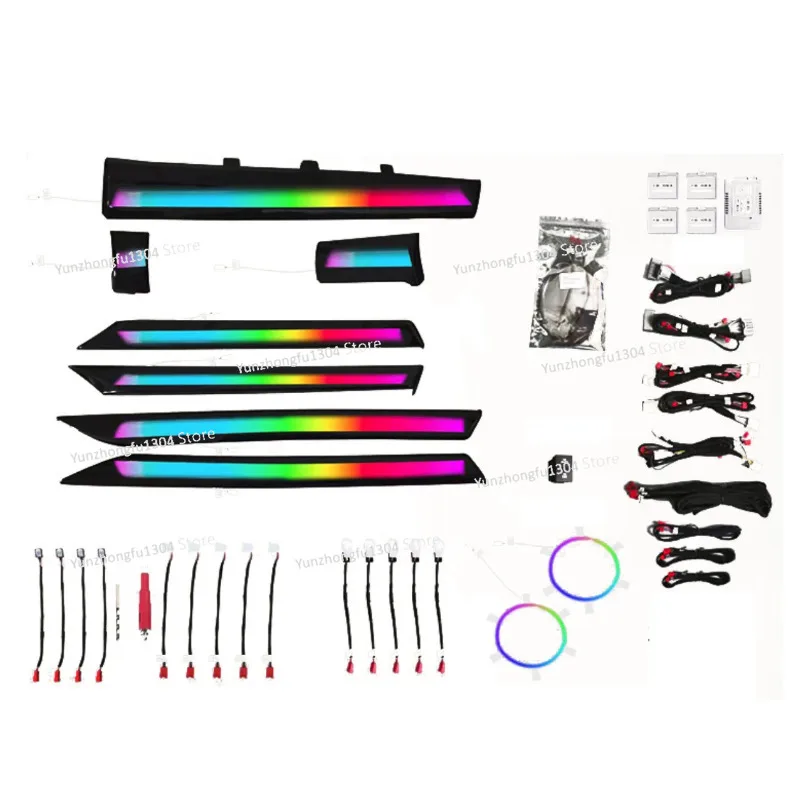 

Ambient Light Streamer Dynamic for (2016-2021)