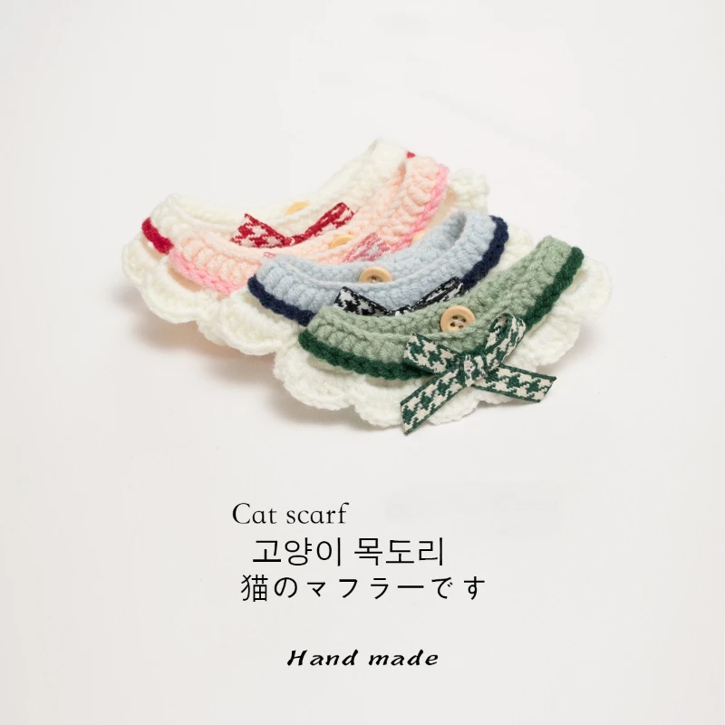 

Japanese-Style Sweet Cat Scarf Soft Collar Pet Decorative Bow Kitten Scarf Collar Dog Bib Suitable for Small Pets for Daily Use