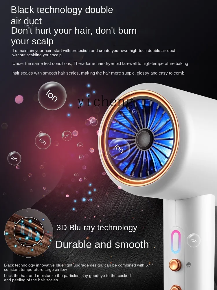 XL Hair Dryer Household High-Power Barber Shop Anion Constant Temperature Hot and Cold Wind Power Hair Dryer