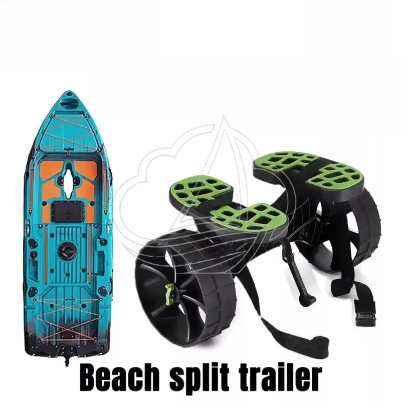 Detachable Kayak Beach Wheels 2-Wheel Canoe Boat Trolley Portable Boat Carrier Cart Accessories