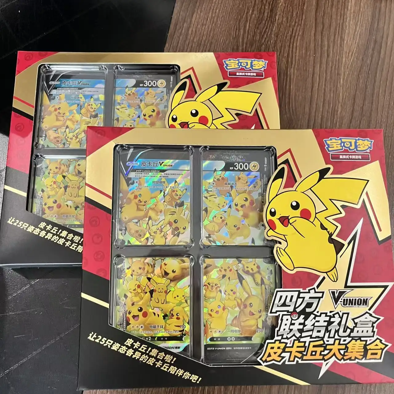 مجموعة علب هدايا بوكيمون فور واي كونيكشن بيكاتشو (النسخة الصينية المبسطة القابلة للجمع) لعبة بطاقات التداول بوكيمون (PTCG) #2
