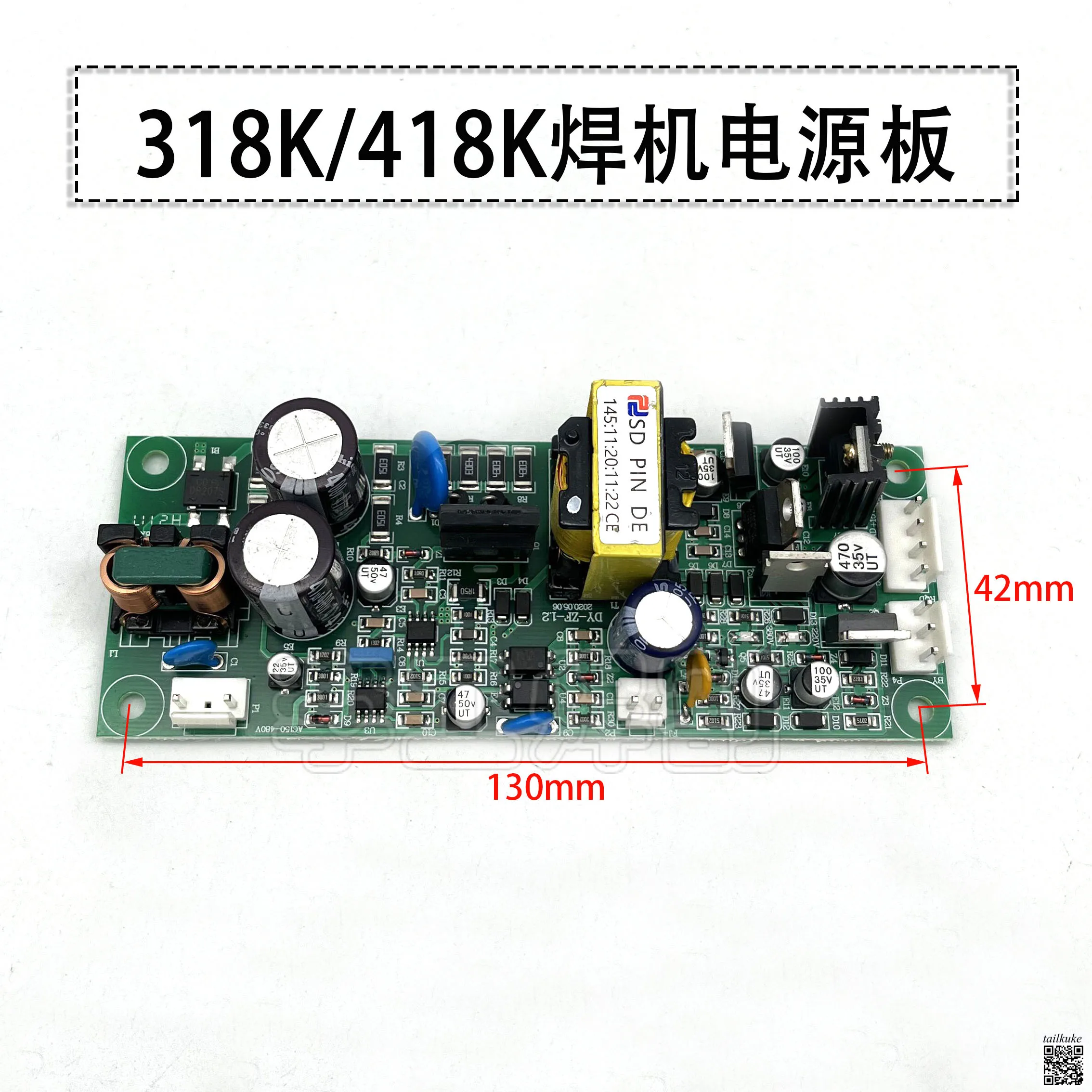 

ZX7-318K Switching Power Supply Board IGBT Dual Voltage Welding Machine Power Conversion Board +-15V 5V 24V