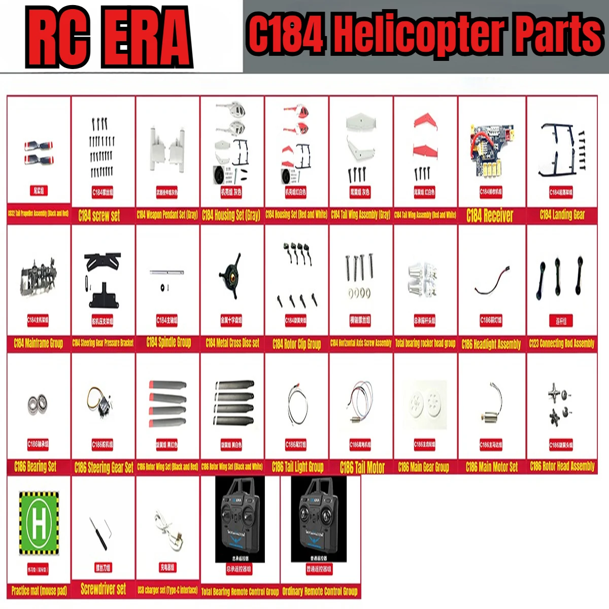 RC ERA C184 Small Bird RC Helicopter Parts Shell Rotor Clamps Tail Wing Propeller Receiver Motor Horizontal Shaft Accessories