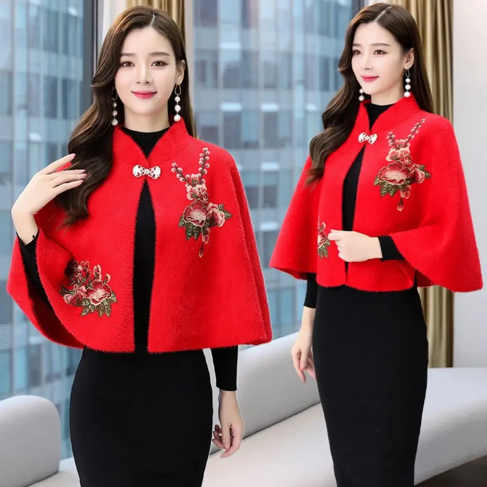 

Шаль с вышивкой из искусственного меха норки, утепленный осенне-зимний короткий свитер, шаль, элегантный роскошный плащ, накидка