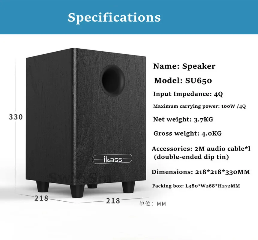 IBASS Desktop 6.5 Inch Passive Subwoofer Household Wooden Home Theater Sound System 100W High Power Pure Bass Speakers