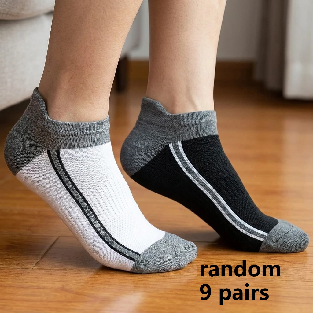 

18 pieces (9 pairs) Men's and Women's Fitness Gym Short Socks, Ear Lifting, Low Help Socks, Fitness Training Special
