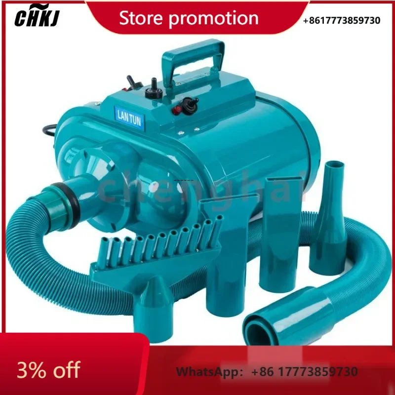 CHKJ 3200 Вт мощность фен для домашних животных сушилка для ухода за собаками/кошками/расдувом с двойным двигателем ветровая машина фен для маленьких, средних и крупных размеров