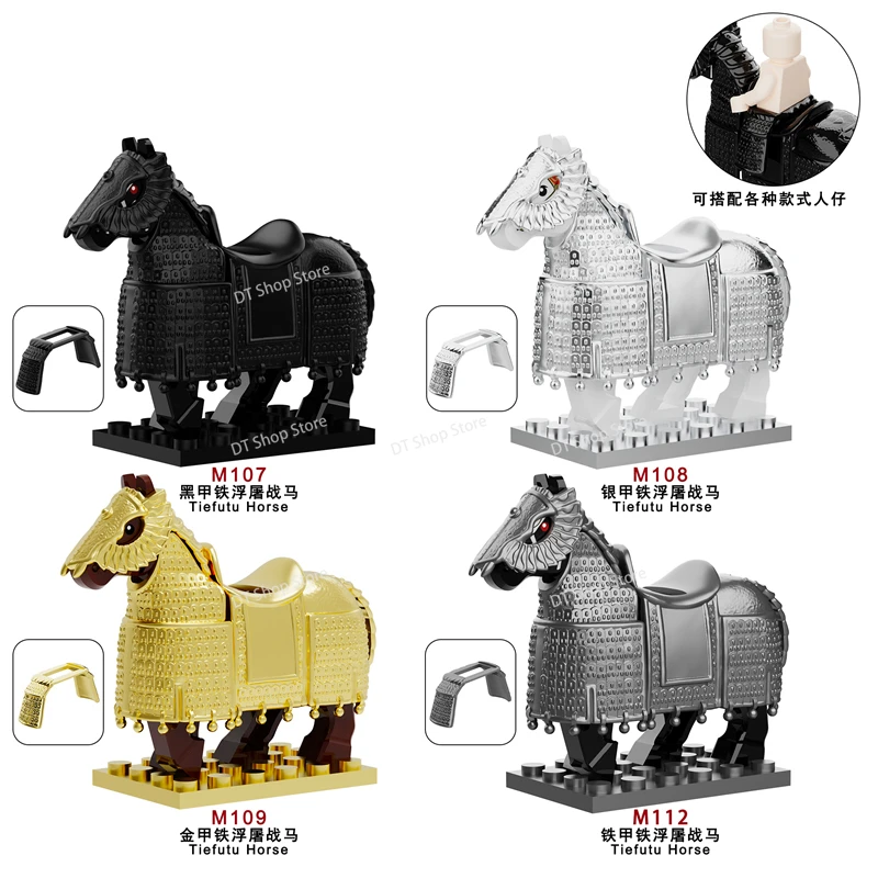 Chinese Armored Horse With Ancient Prisoner Of War Figure MOC Weapons Kids Toys Building Blocks Festival Gift For Children