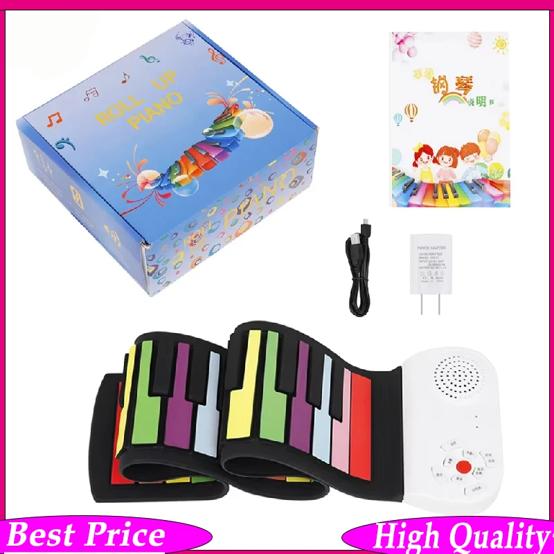 

49-клавишный складной электронный орган Rainbow Key Hand Roll Piano с 8-тональным электронным органом, зарядным устройством и соединительным кабелем