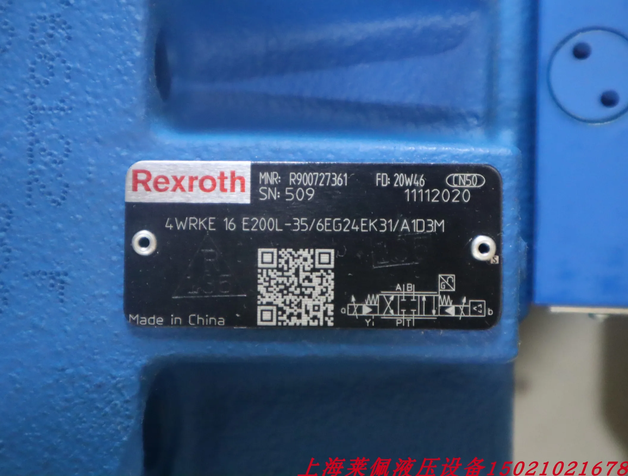 

R900727361 4WRKE16E200L-34/6EG24EK31/A1D3M немецкий Rexroth REXROTH