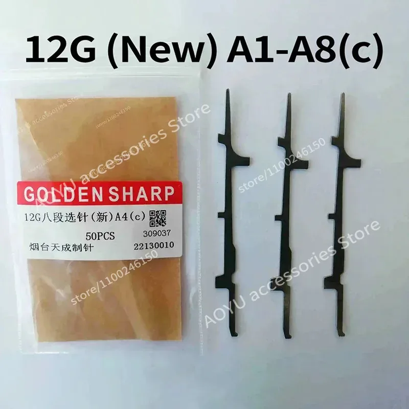 

200 Pcs GOLDEN SHARP Eight-Segment Selection Needles 12G (New) A1-A8(c) For Jacquard Crochet Knitting Machines