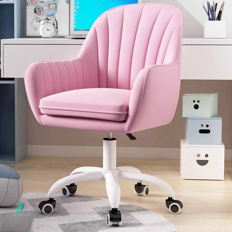 Kawai Relax Office Chair Rotating Normal Fancy Lazy Mobile Office Chairs Ergonomic Gaming Cute Sillas De Oficina Furniture