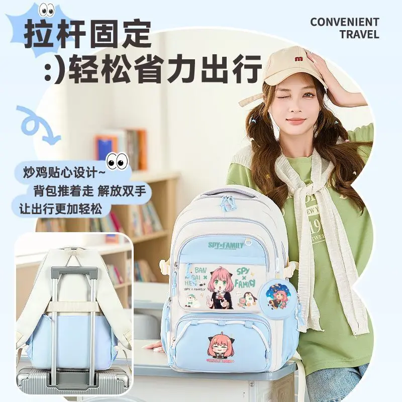 Spy X Family Boys Girls, Large Capacity Backpack For Primary And Secondary School Students, Aniya Anime High-Value Double Ani