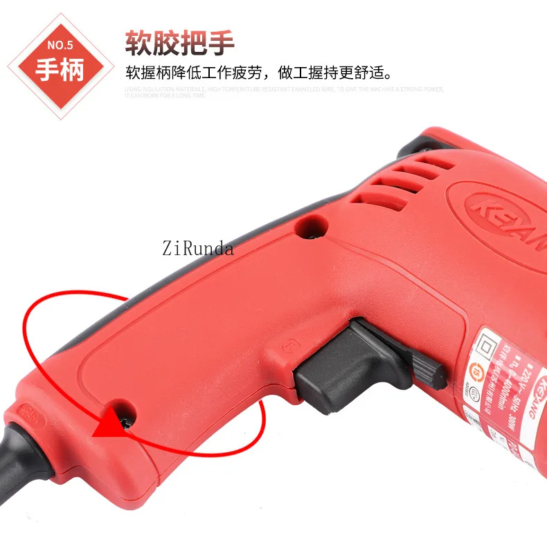 ~6Mm Lightweight Mini Electric Drill Screwdriver 300W Positive and Reverse, Hand Electric Drill