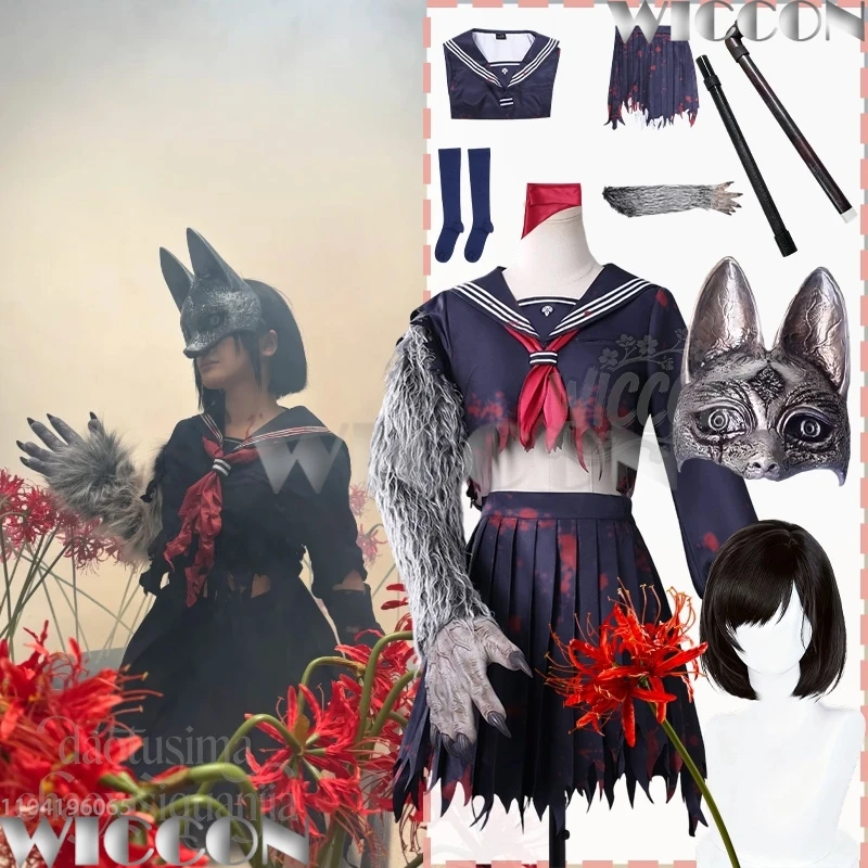 

Игра ужасов F Shimizu Hinako Косплей JK Школьная форма для девочек Слезое платье Животное Лапа Лиса 3D Маска Хэллоуин Вечеринка Comic Con Outfit