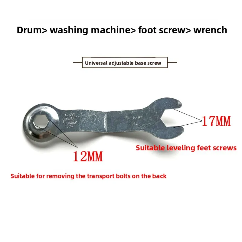 for Midea Little Swan Drum washing machine foot screw adjustable foot horizontal Shock Absorption rubber pad foot
