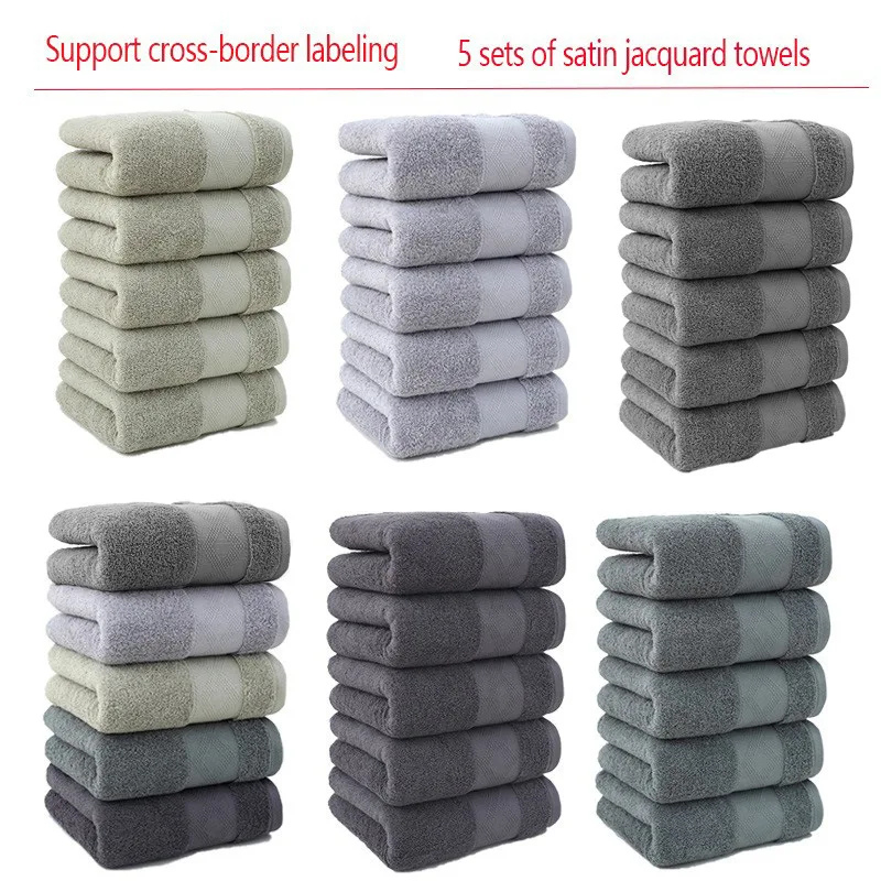 Set of 5 Thick Absorbent Cotton Towels, Quick-Drying and Soft Face Towels, Pure Cotton, Suitable for Family Bathing Use.