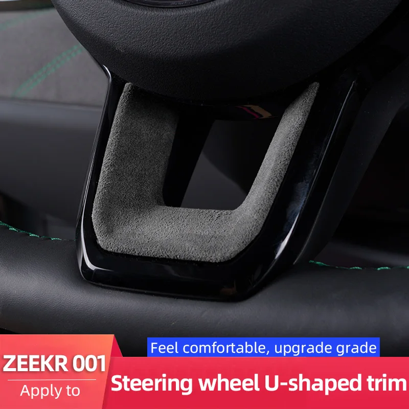 Alcantara Car Steering Wheel U-shaped Trim For 21-23 ZEEKR 001 Protector Trim Auto interior Accessories