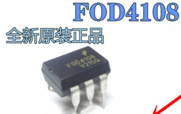 

10 шт./лот FOD4108 DIP-6 оптрон/изолятор