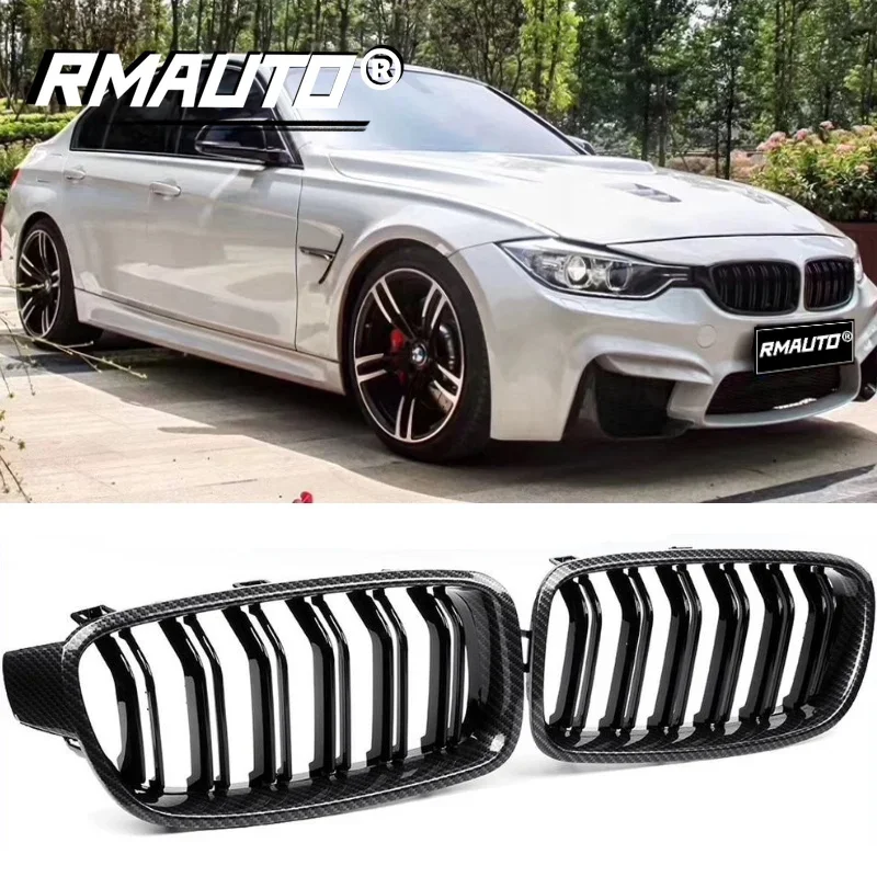 

1 Pair Dual Line Grill Carbon Front Bumper Kidney Grille For BMW 3 Series F30/31 12-18 Car Styling Car Accessories
