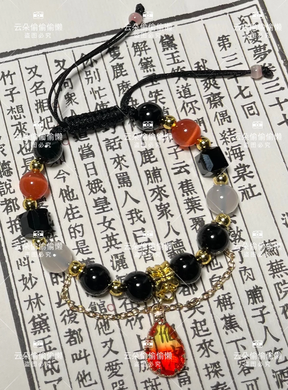 

Браслет ручной работы Nakahara Chuuya с кристаллами, ювелирные изделия в стиле аниме, литературный аксессуар в стиле поетического персонажа