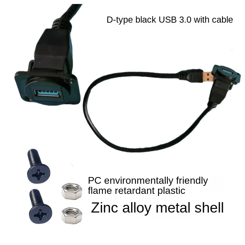 Vis de Type D USB 3.0 Fixe avec Connecteur d'Extension de 15mm, Module d'Adaptateur de Composant de Panneau Noir et Argent