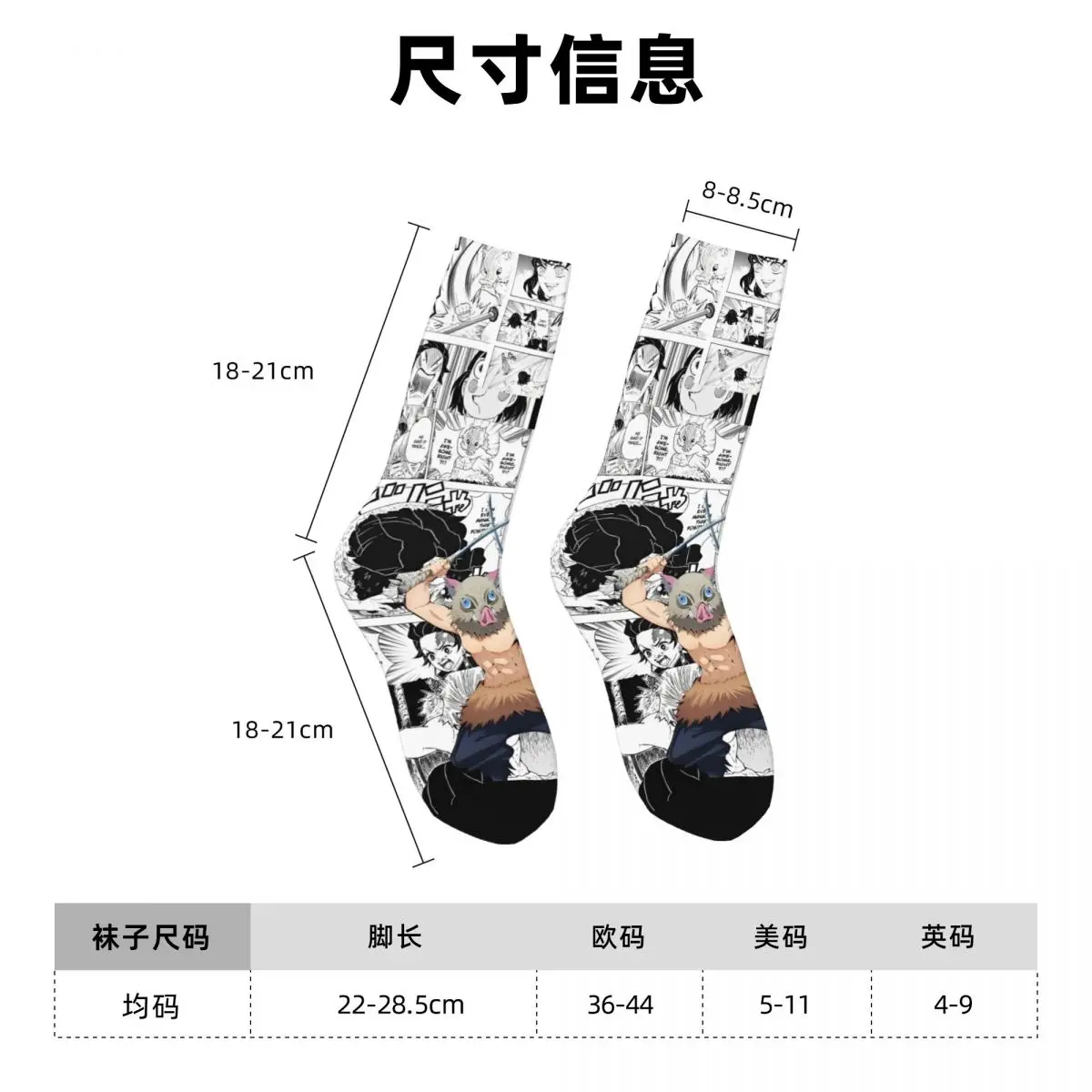 شيطان القاتل أنيمي الجوارب كامادو Nezuko جوارب غير رسمية للجنسين الرجال مريحة في الهواء الطلق جوارب رياضية الخريف مكافحة العرق الجوارب