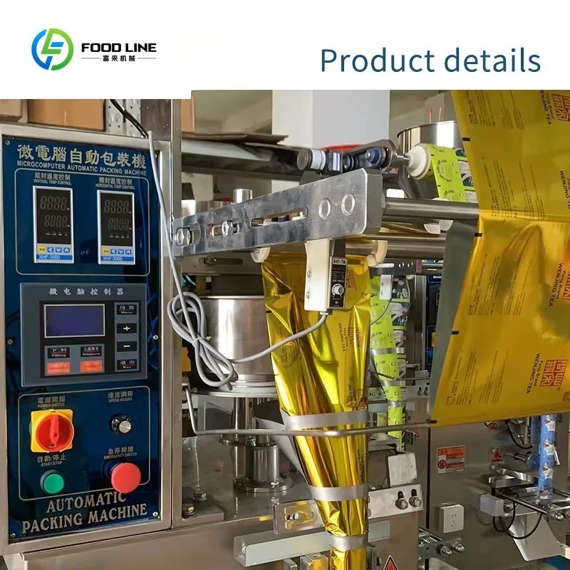 Automatic Vertical Form Fill Seal Granule Packaging Machine for Black Pepper, Sea Salt, and Spice Granules