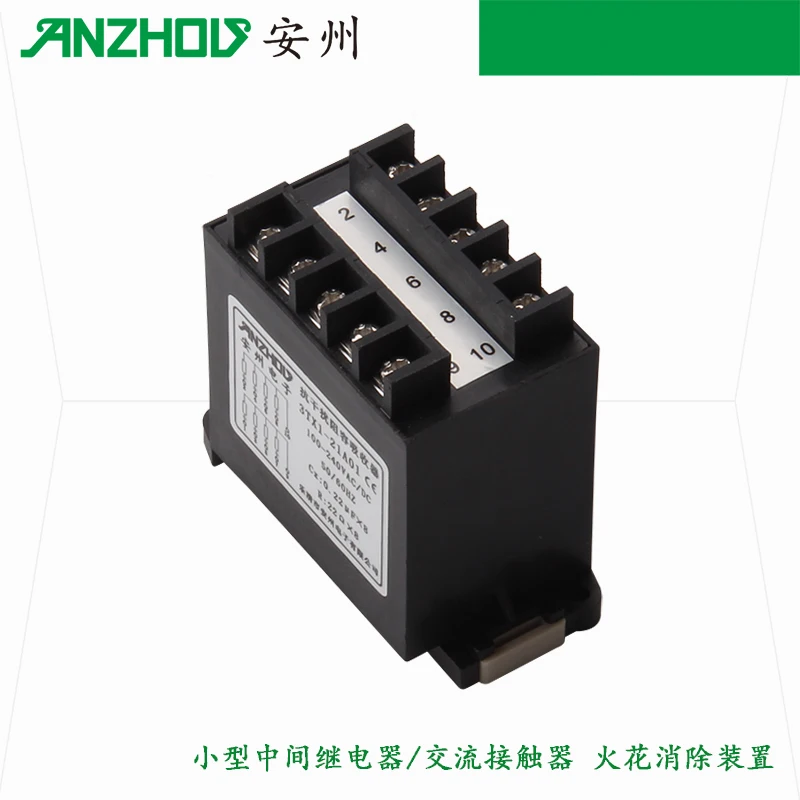 Anti Interference Resistor Capacitor Absorber 3tx1-21A05 Overvoltage Suppression Arc Extinguisher 3TX1-21A05