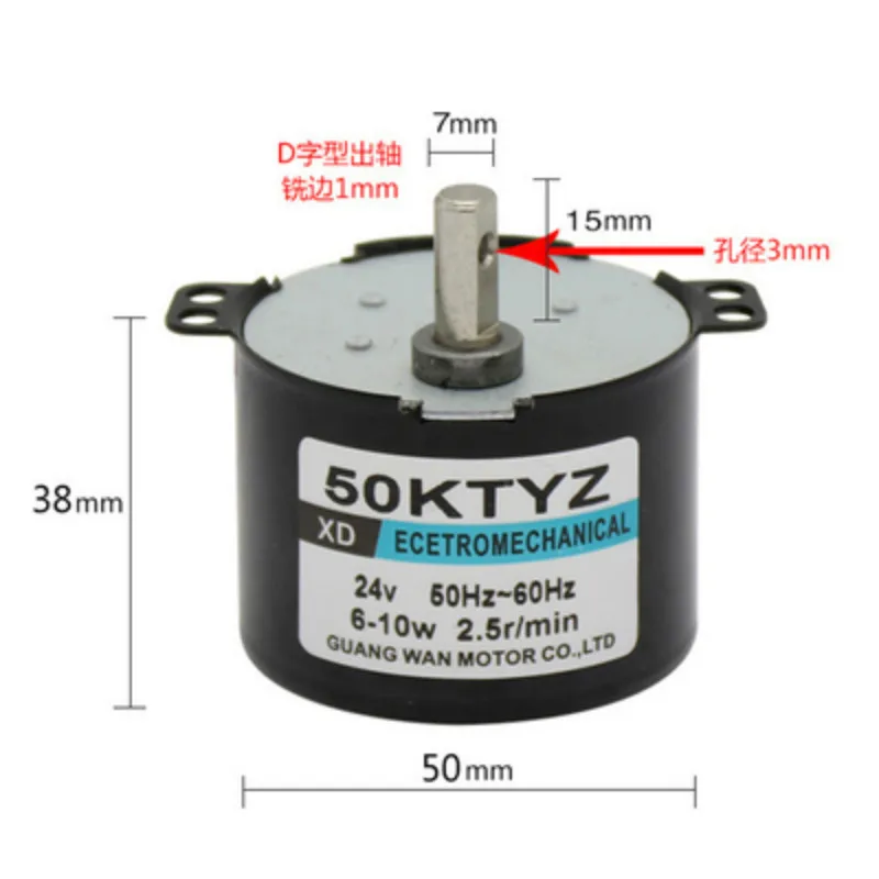 220V Ac Synchrone Motor  50-KTYZ 6-10W Permanente Magneet Synchrone Reductiemotor 2.5 5 10 18 20 30 50 110 Rpm