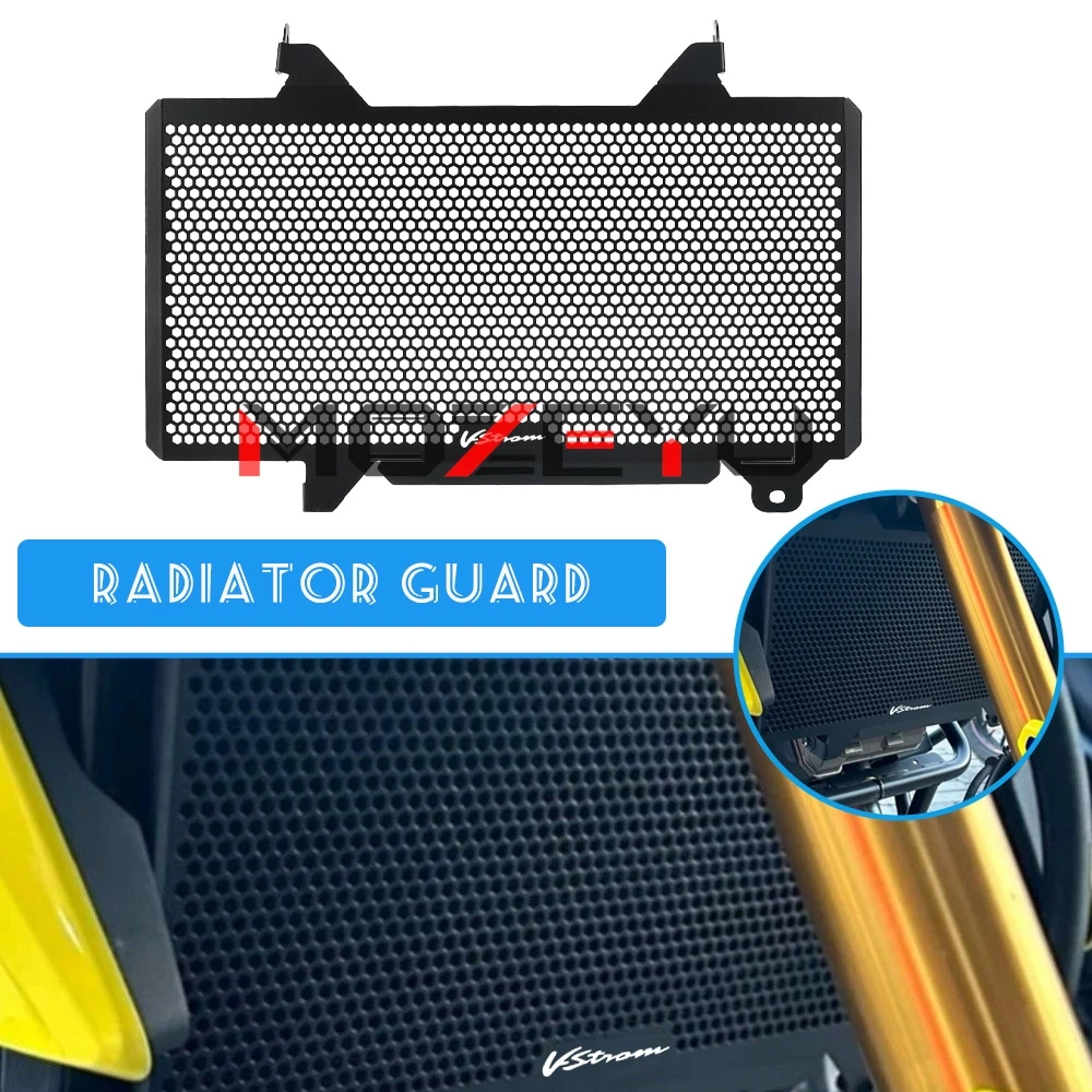 

Для SUZUKI V-STROM DL1050 DL 1050DE 2023 2024 2025 VSTROM 1050DE DL 1050 DE решетка радиатора мотоцикла защитная крышка