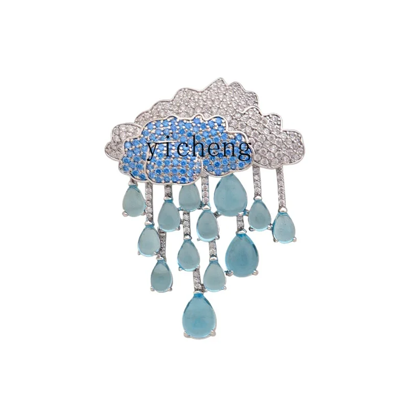 

TQH Raindrop Cloud Beautiful Brooch Moonlight Blue Crystal Stone High-end Pin Clothes Embellishment Accessories Gift