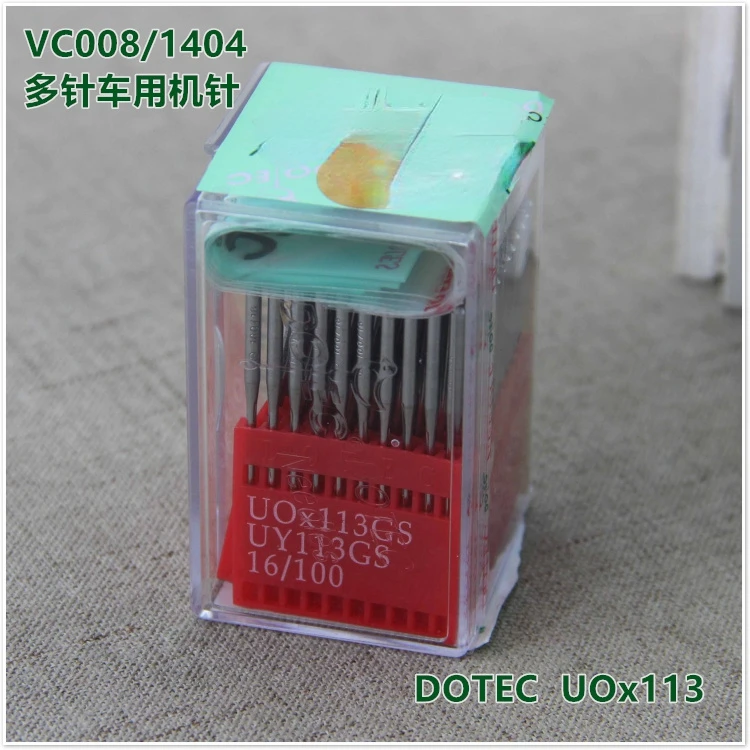 UO113GS Multi Needle Machine 1404/1412 Rubber Band Machine Industrial Sewing Machine Accessories