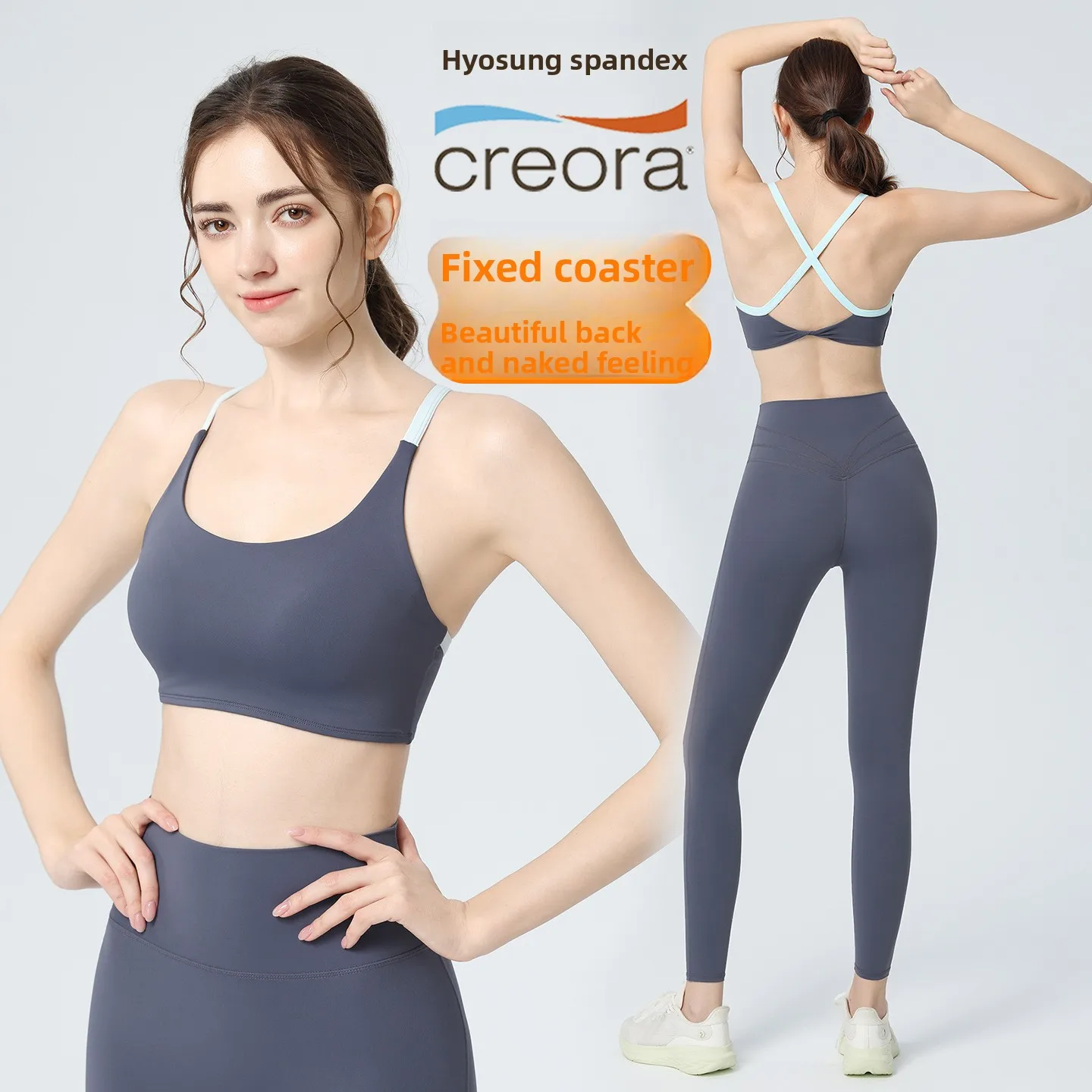 Yoga Clothing Set for Women with Chest Pad All-in-one Sports Bra Pilates Training Fitness Bra Peach Hip High Waist