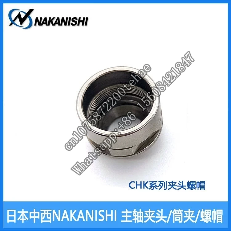 K-265 spindle collet clamp cap, Japan Nakanishi NSK nut NR403/303/3060 nut