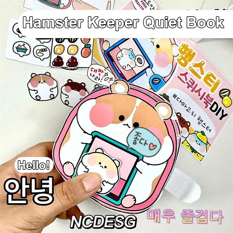 

Toy Imaginative Play Game Book Interactive Self Made Craft Toys Popular Doudou Book Creative And Imaginative Play Handmade Book