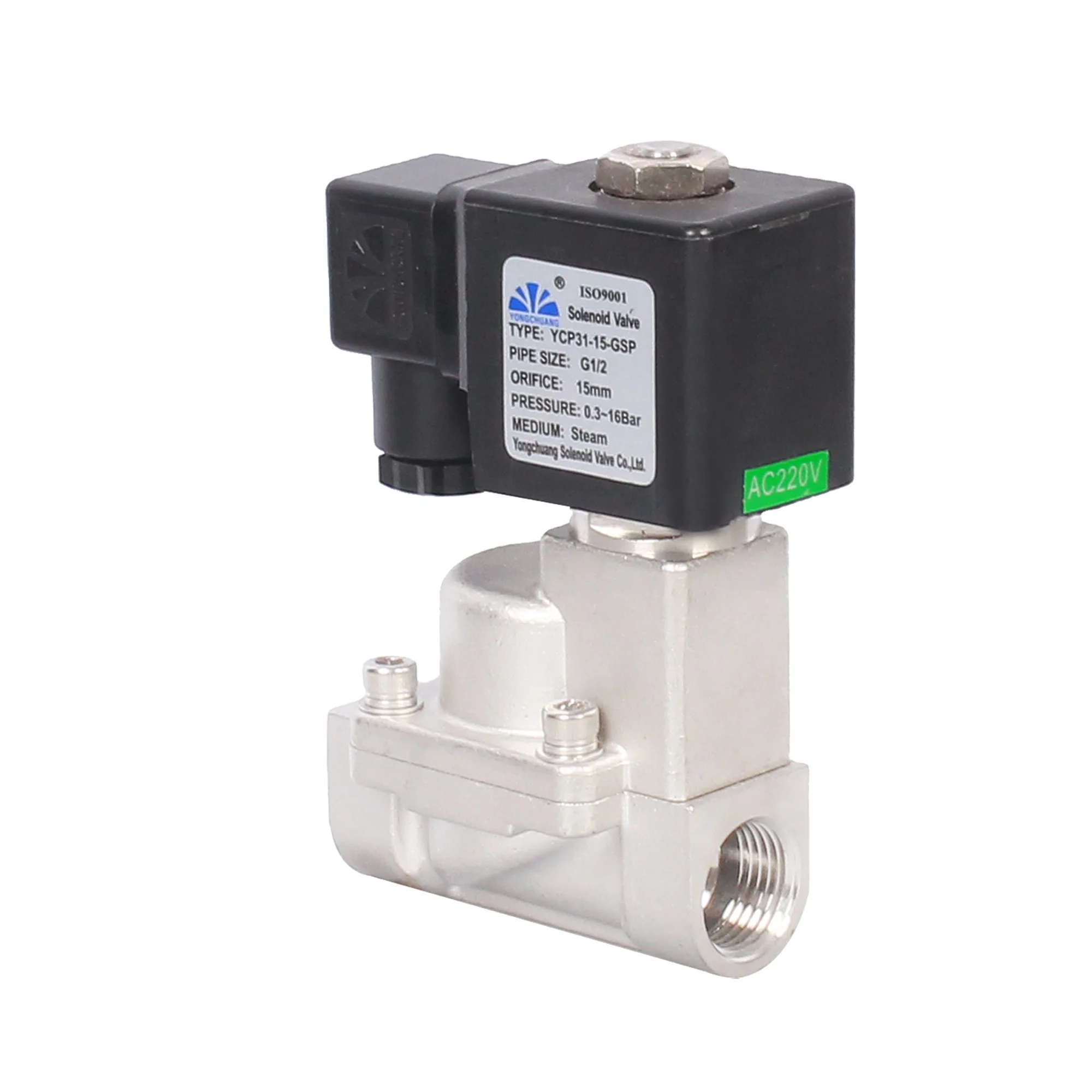 

YCP31-15 pilot piston steam All copper or all stainless steel 304 solenoid valve