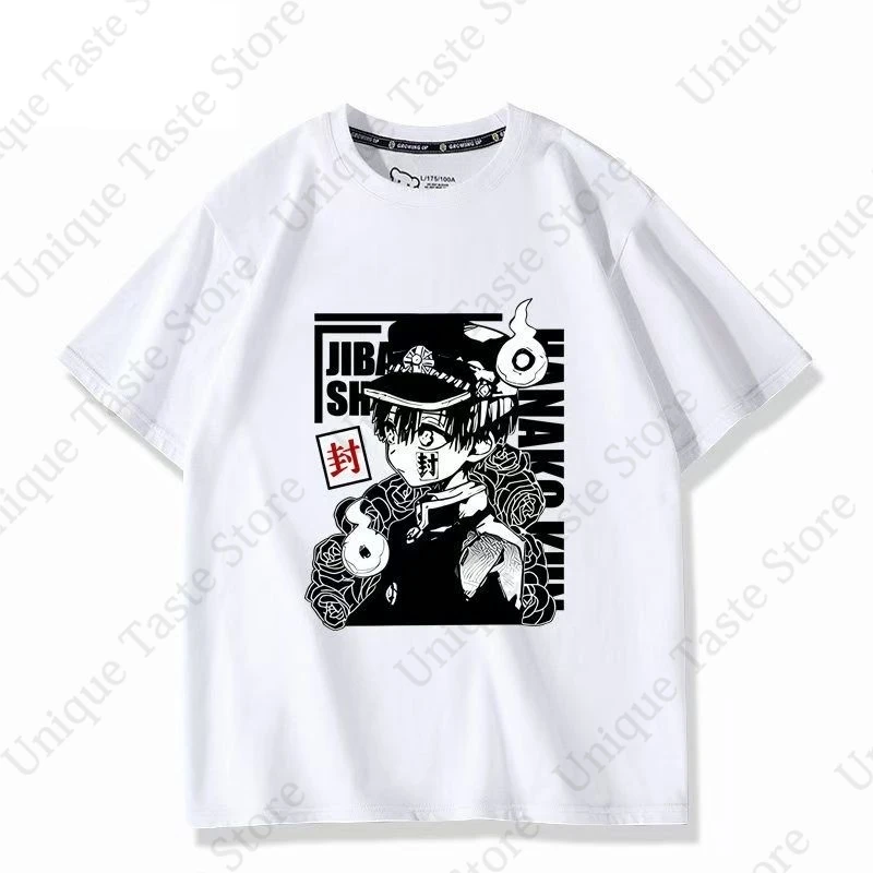 ‌Toilet Bound Hanako Kun T Shirt Hanako Nene Yashiro Cartoon Print T-shirt Merch Men Women Pure Cotton Summer Short Sleeve Tee