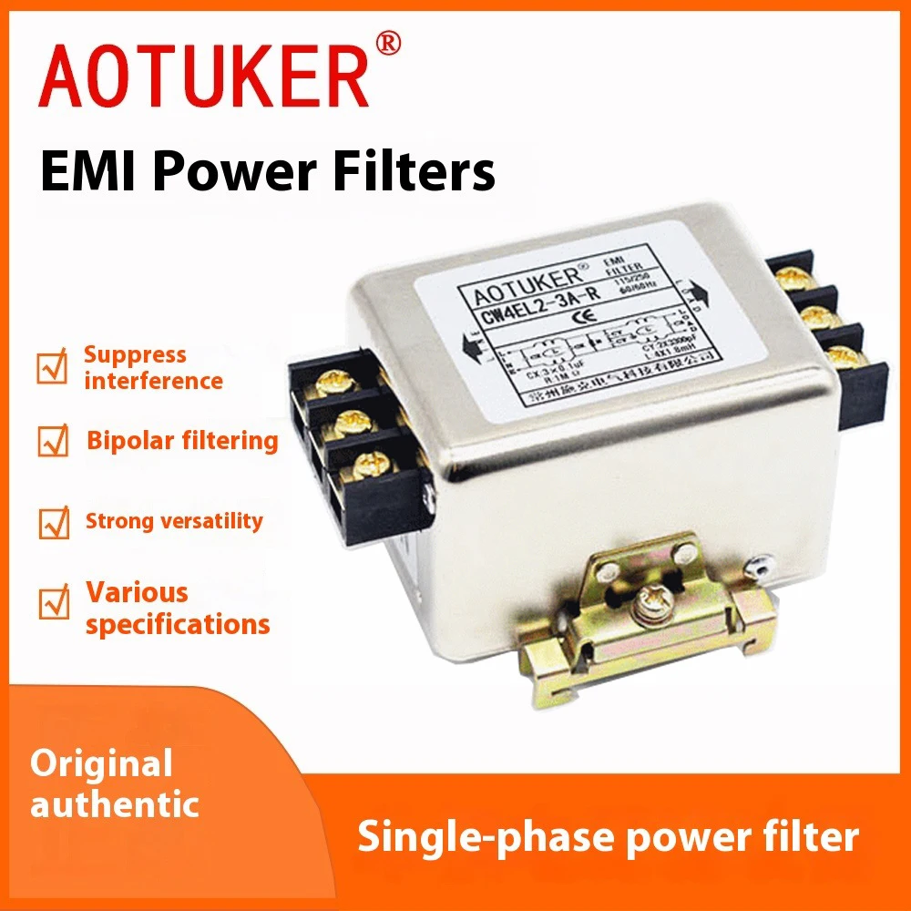 EMI Power Filter 115V/220V/250V Single Phase Double Stage Filter Rail Installation Power Purifier [CW4EL2-6/10/20/30A-R]