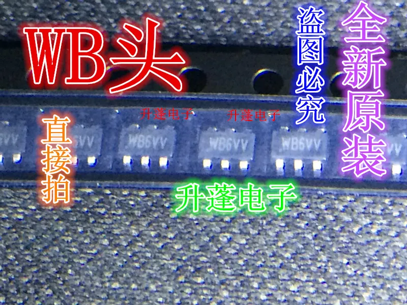 

20 шт. WB5XR WB5XM WB5XS WB5XP6pin IC