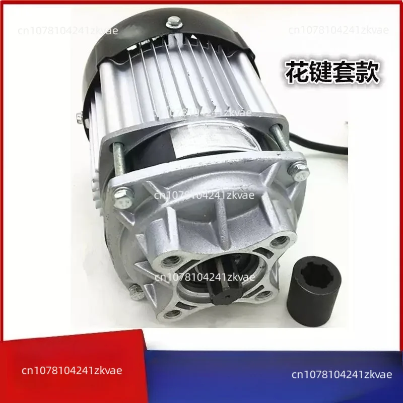 1000W DC 48V BLDC Brushless Gear Motor, 6T Spline Shaft Permanent Magnet Motor BNM1000ZF-02
