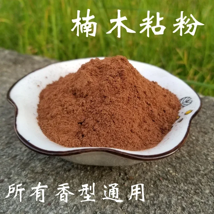 500G Indonesia Sticky Nanmu Sticky Powder Handmade Machine Incense Elm Bark Sticky Natural Adhesive