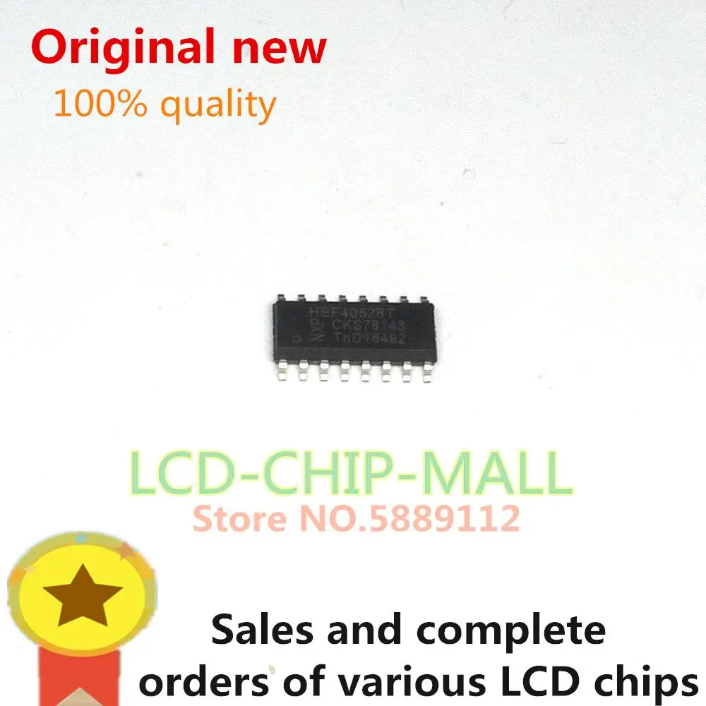 

20PCS HEF4052BT HEF4052B HEF4052 SOP16 IC